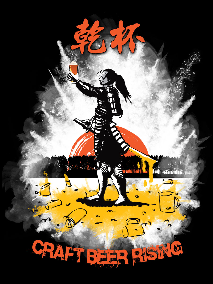 Diseño de Camiseta por CanonShooter para este proyecto | Diseño #734429