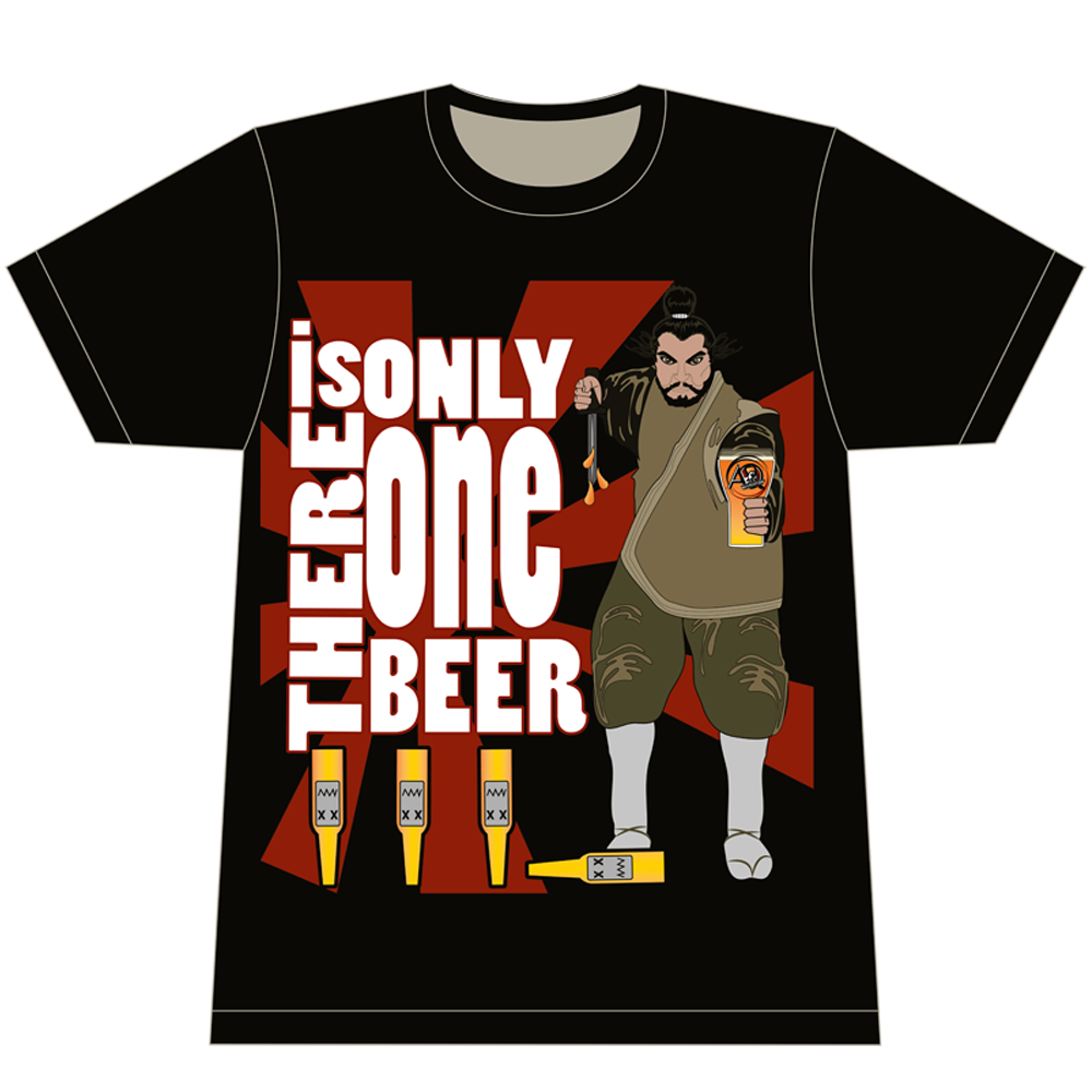 T-shirt Design by Joanna for this project | Design #731759