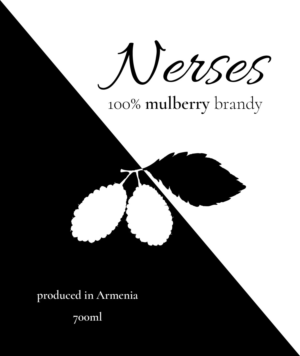Bottle label design for a mulberry brandy | Design Étiquette par Inaaina