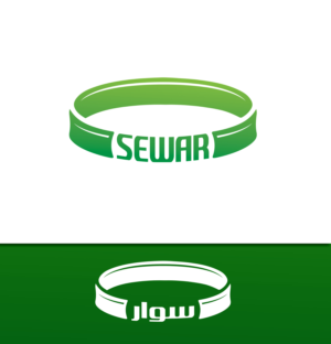 Logo Design by Aldan Design for this project | Design #25021914