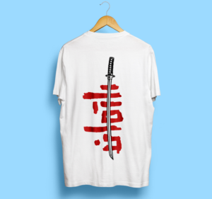 T-Shirt-Design von TGDesigns für dieses Projekt | Design: #25040368