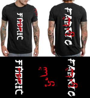 T-shirt Design by mekhfioui for this project | Design #25060228