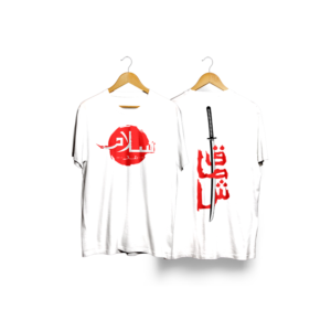 Katana t-shirt | T-shirt Design by HELLOCRUNK