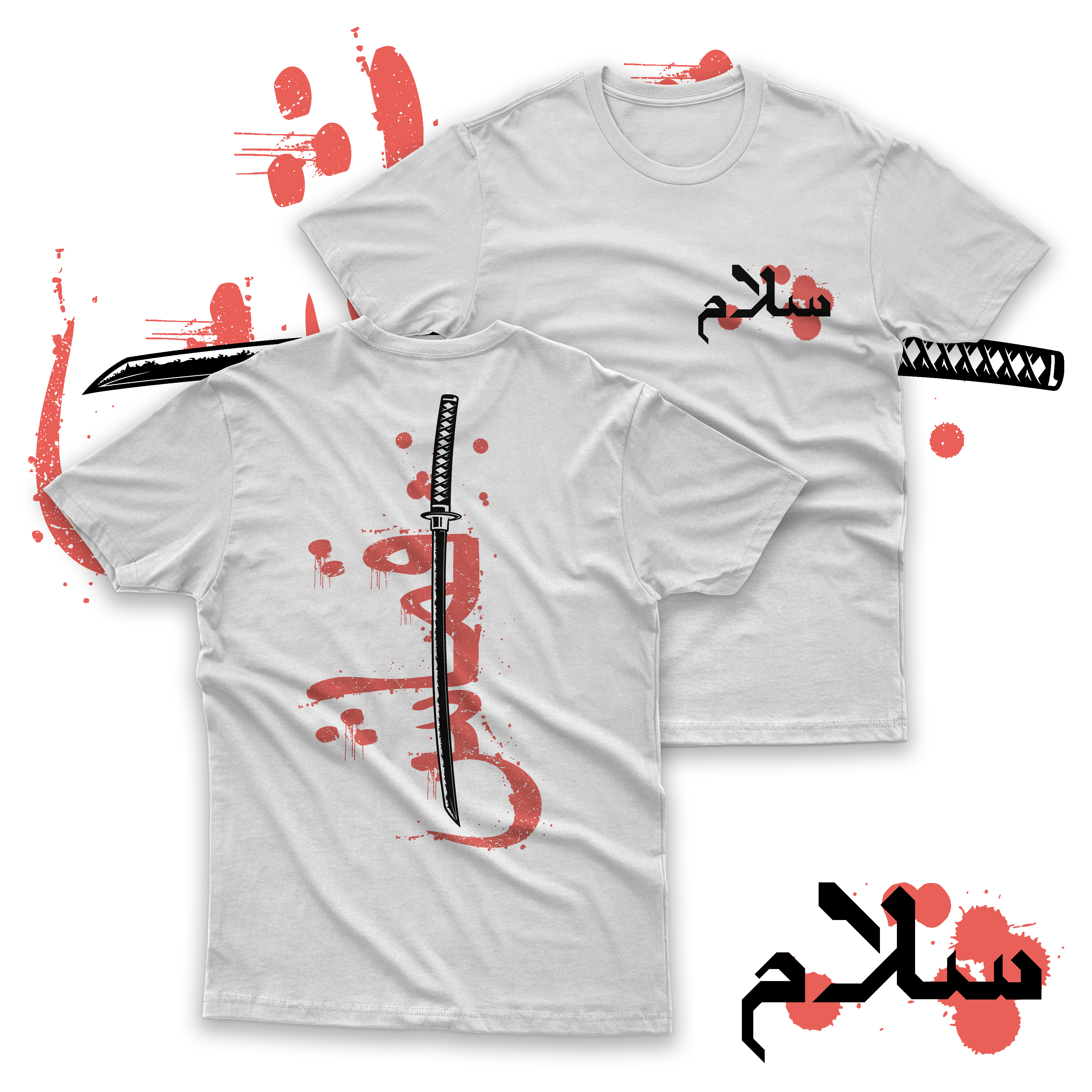 T-shirt Design by duatitik.std for this project | Design #25014697