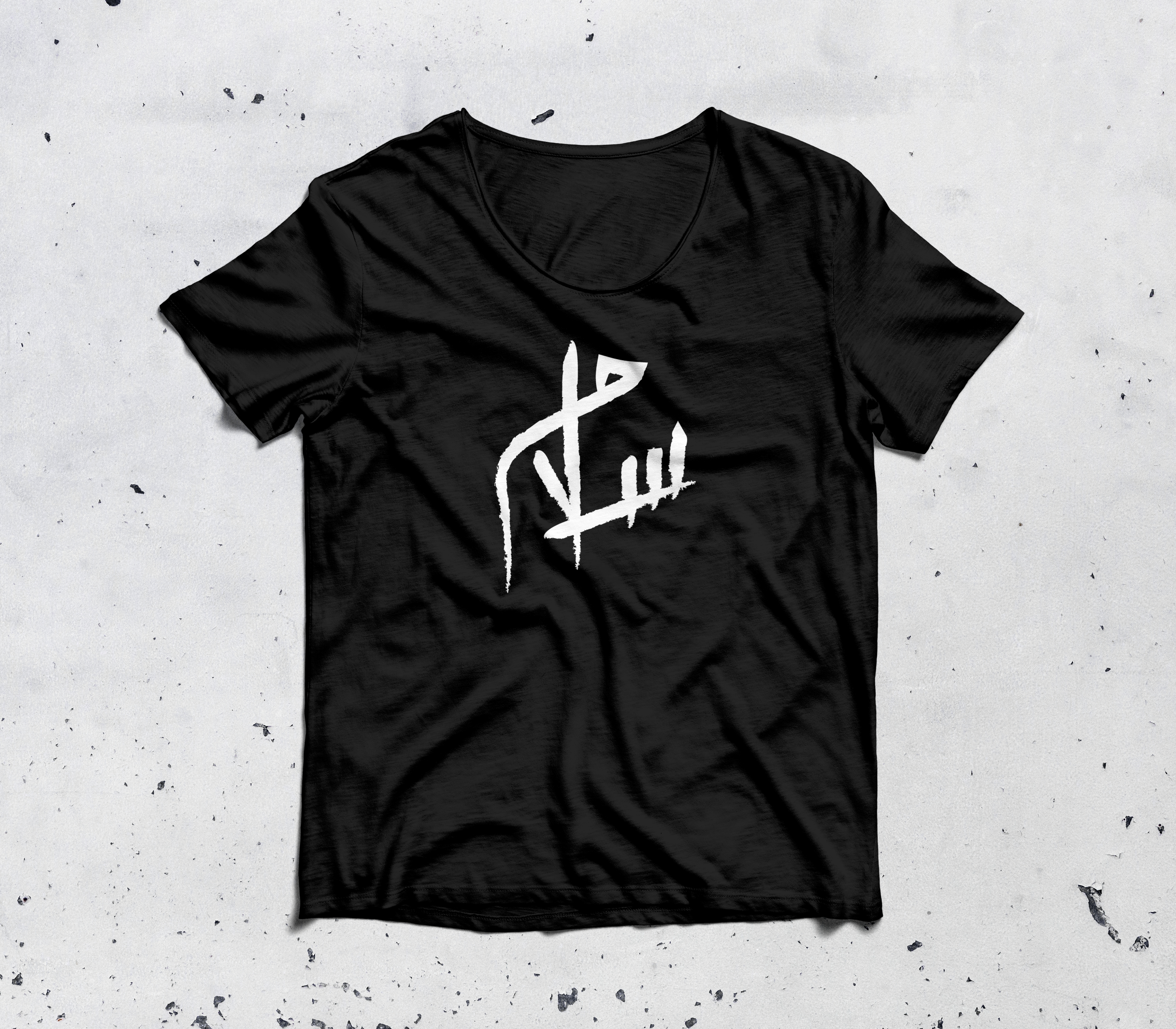Design de T-shirt par Ayesha 25 pour ce projet | Design #25022459