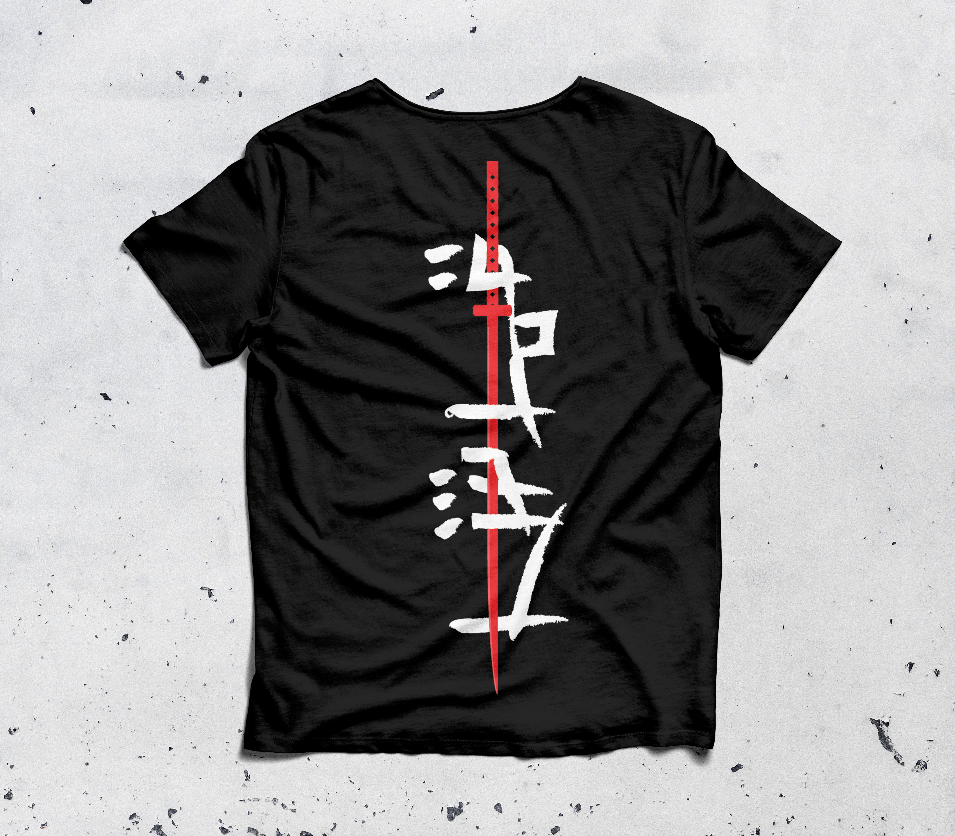 T-shirt Design by Ayesha 25 for this project | Design #25030171