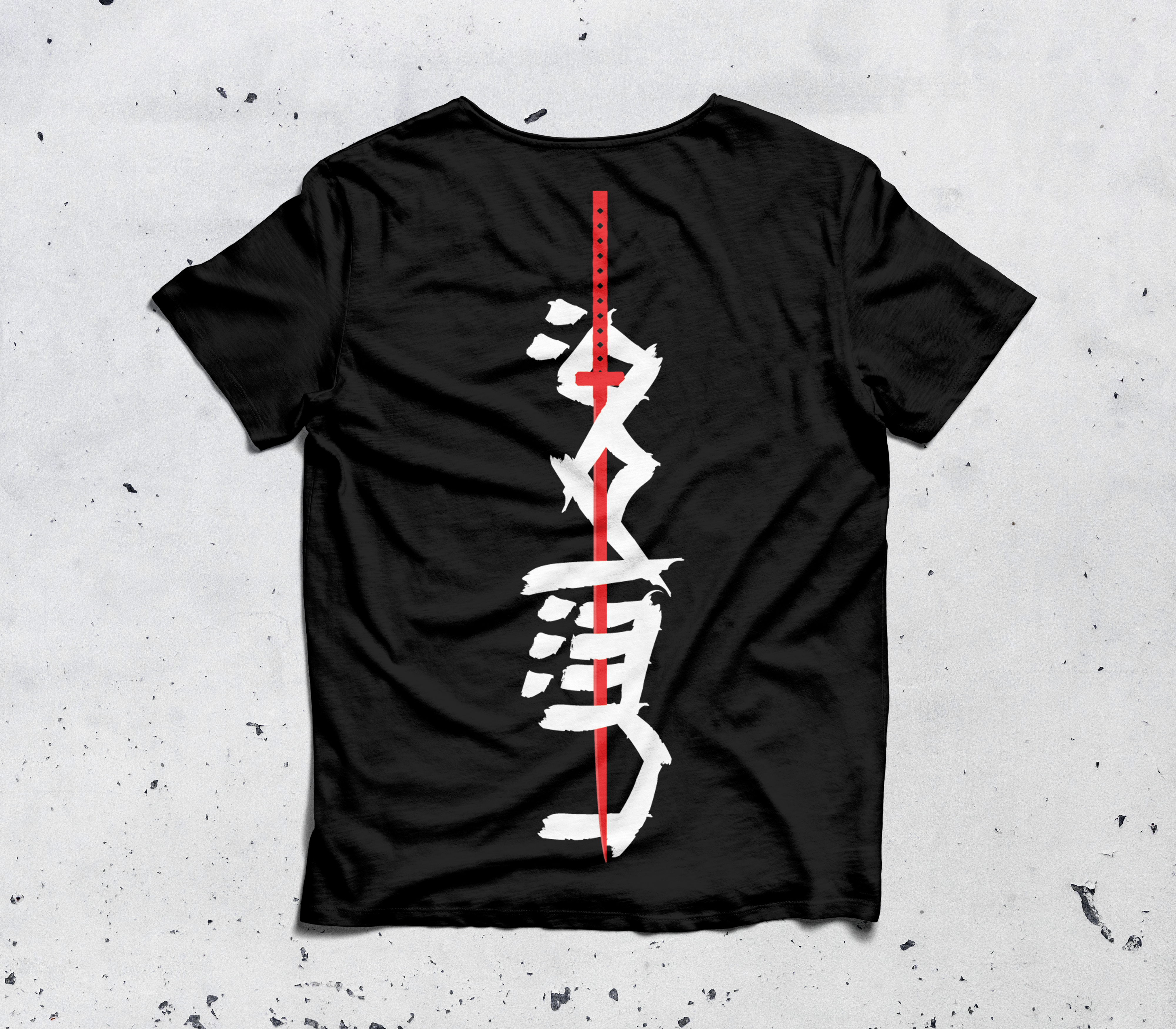 T-shirt Design by Ayesha 25 for this project | Design #25030172