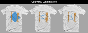 T-Shirt-Design von Tomi Ax für dieses Projekt | Design: #25047115