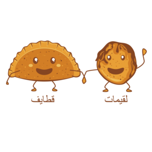 T-Shirt-Design von itarahma für dieses Projekt | Design #25065391