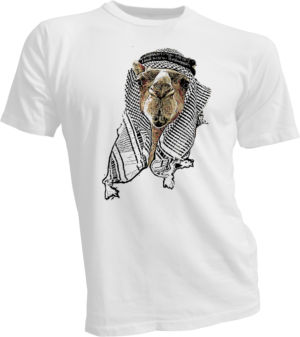 T-Shirt-Design von bacujkov für dieses Projekt | Design #25042609