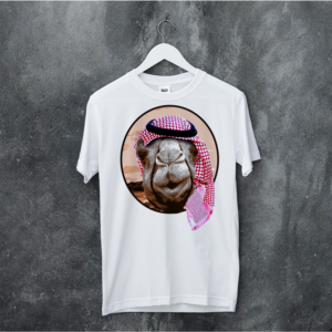 T-shirt Design by Heydale for this project | Design: #25019983