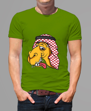Camel t-shirt | Design de T-shirt par typeo1978