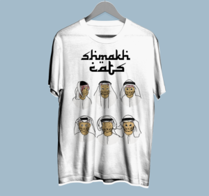 Cats t-shirt | T-shirt Design by dundun