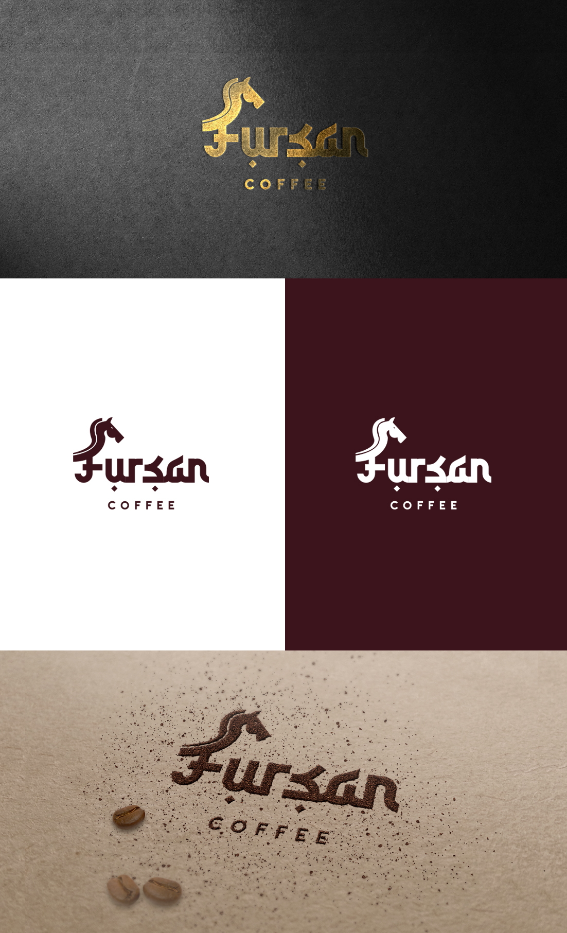 Design de Logo par GLDesigns pour Fursan coffee | Design #25025518