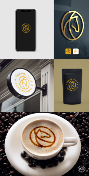 Design de Logo par Pak We Designs pour Fursan coffee | Design : #25043158