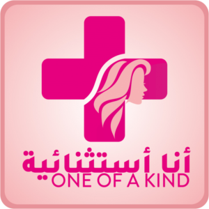 Design Podcast Logo for a Women’s Podcast targeting Saudi Arabia and Middle East | Diseño de Podcast por ajeesh.in