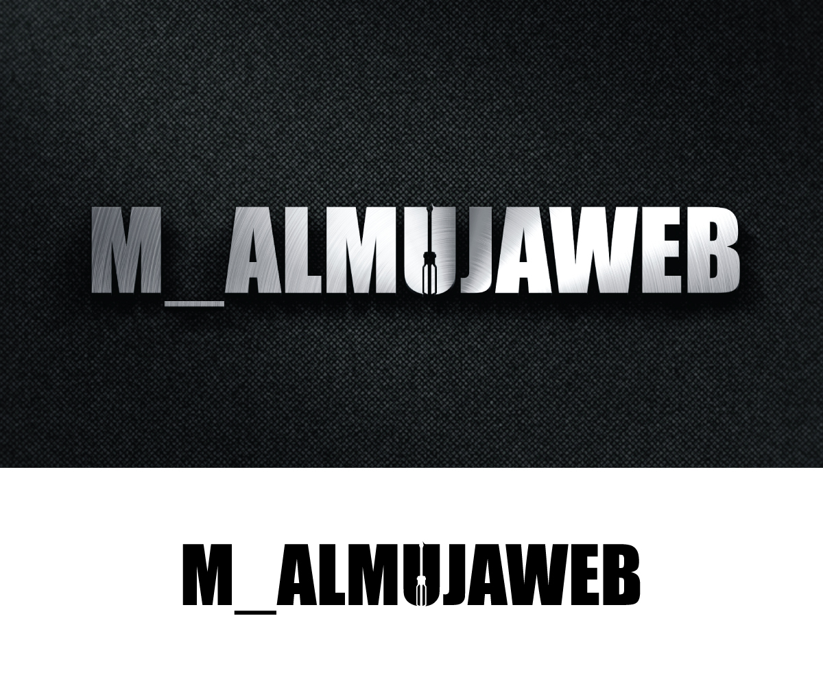 Logo-Design von step forward 2 für M_mujaweb | Design #25066832