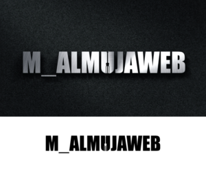M_Almujaweb | Logo-Design von step forward 2