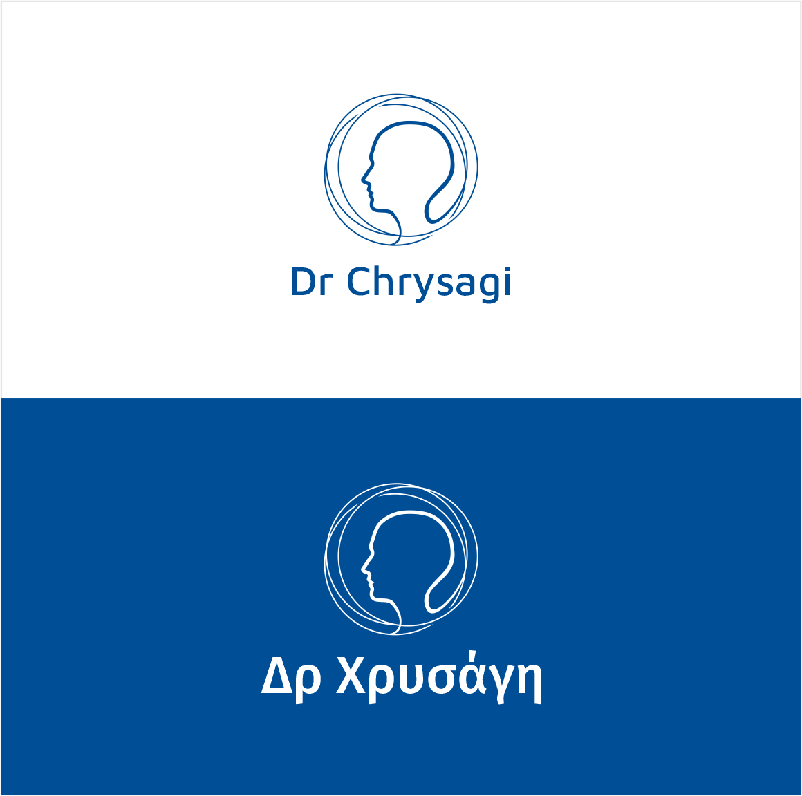 Logo Design by kolevvp for this project | Design #25038445