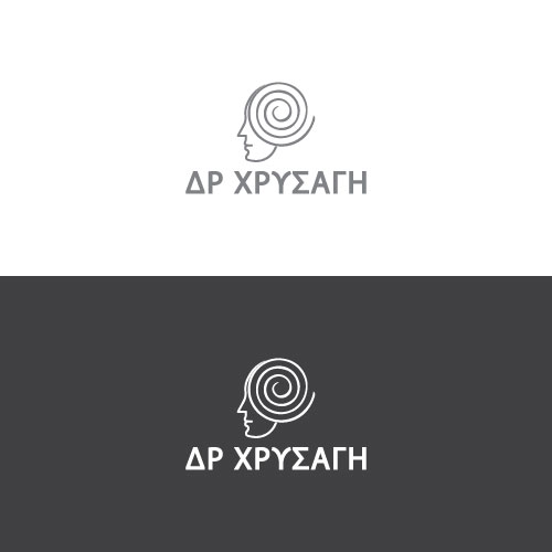Logo Design by Tripti Ranjan Gain for this project | Design #25042052