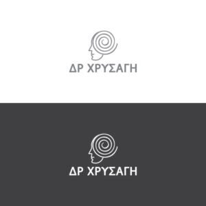 Logo Design by Tripti Ranjan Gain for this project | Design: #25042052