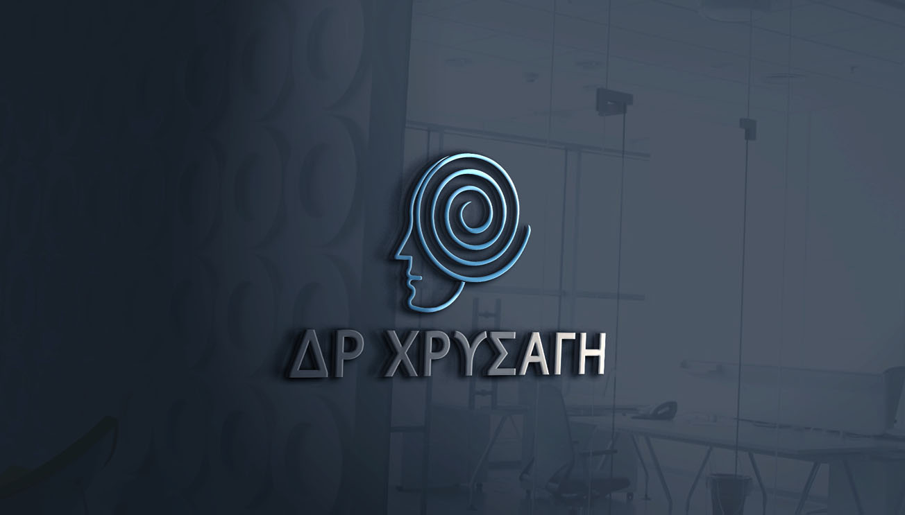 Logo Design by Tripti Ranjan Gain for this project | Design #25042053