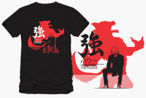 You Have The Power Shirt Design 