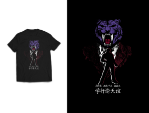T-Shirt-Design von Lykos für dieses Projekt | Design #25073412