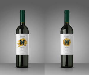 Etikett-Design von Grafix Hive für dieses Projekt | Design: #25095060