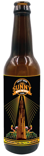 Label Design by Frank Brittner Graphics for this project | Design #25093353