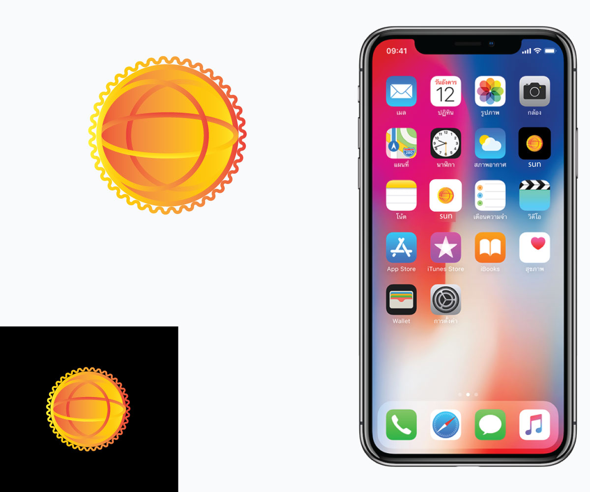 Logo Design by Rnxtx for this project | Design #25069198