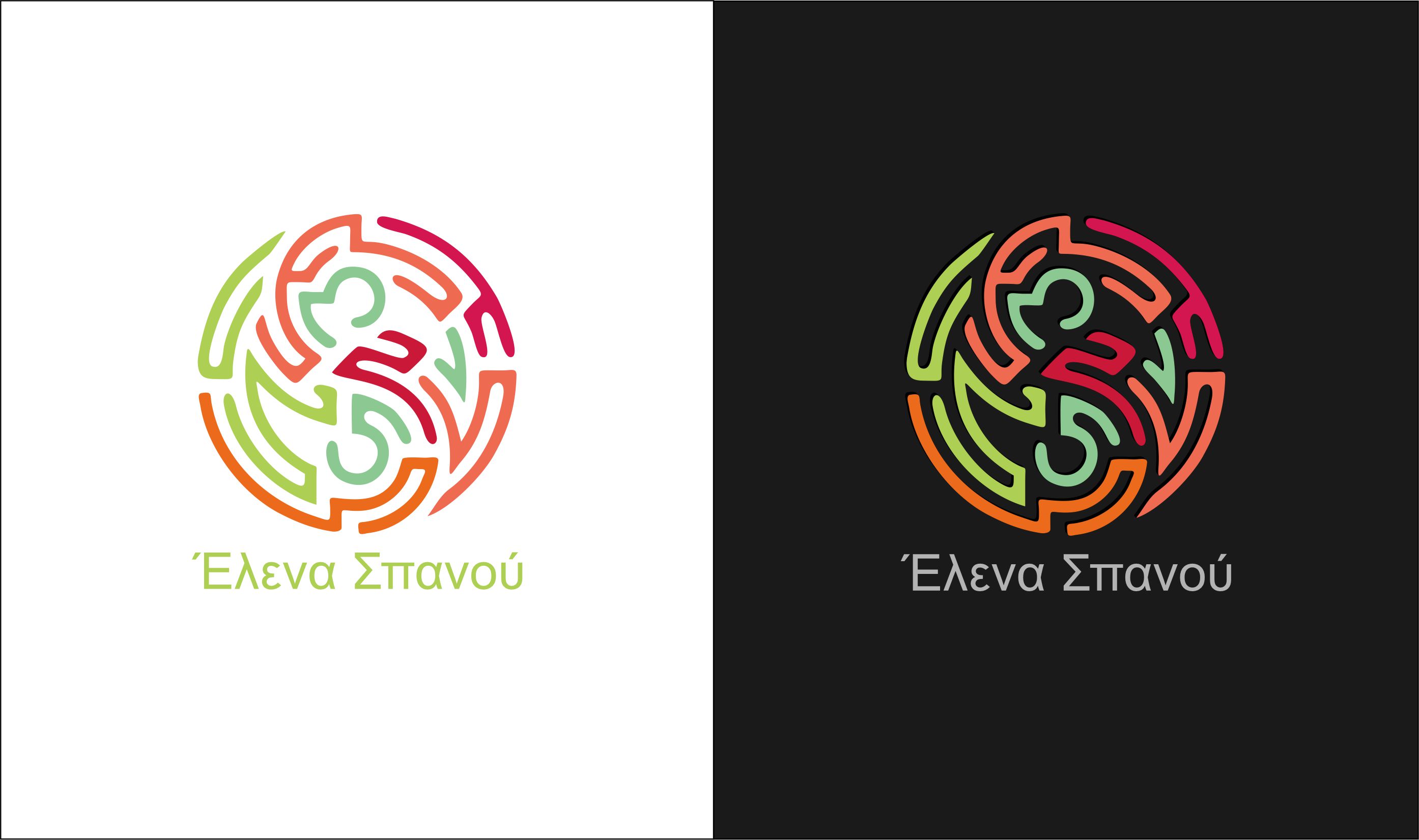 Design de Logo par Prachita pour ce projet | Design #25087917