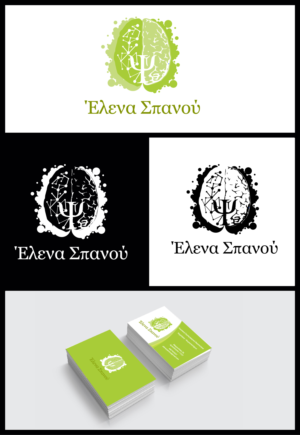 Logo Design by Fierro