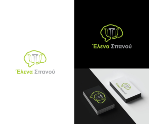Logo Design by Rnxtx