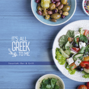 Flyer Design by avi's for this project | Design: #25106874