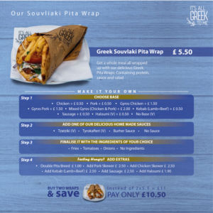 Flyer Design by avi's for this project | Design: #25106875