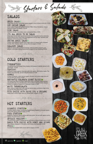 Flyer Design by iD_intelligentDesign for this project | Design: #25131870