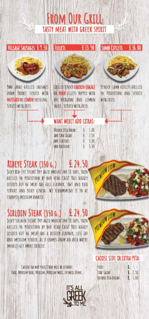 Flyer Design by MrandC for this project | Design: #25209635