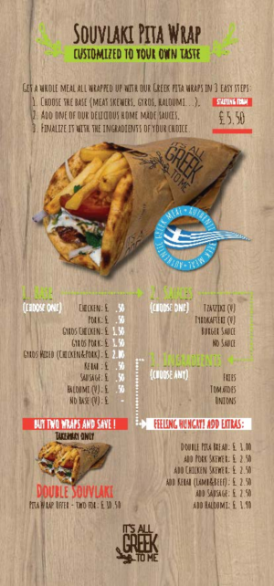 Flyer Design by MrandC for this project | Design: #25209650