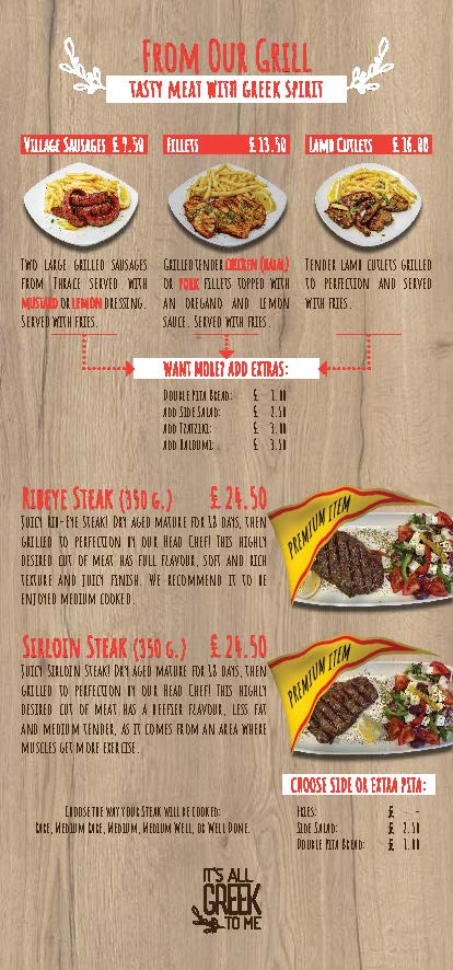 Flyer Design by MrandC for this project | Design #25209651