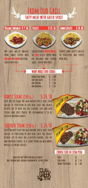 Flyer Design by MrandC for this project | Design: #25209651