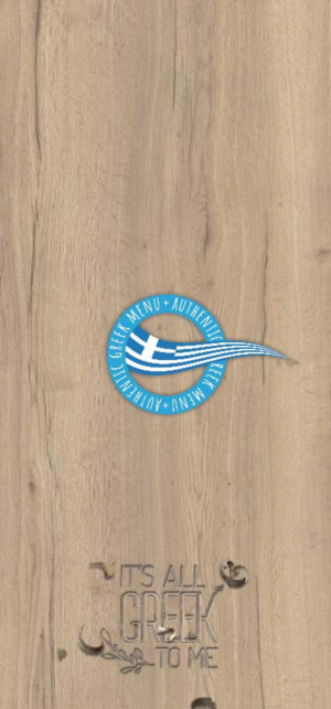 Flyer Design by MrandC for this project | Design: #25209652