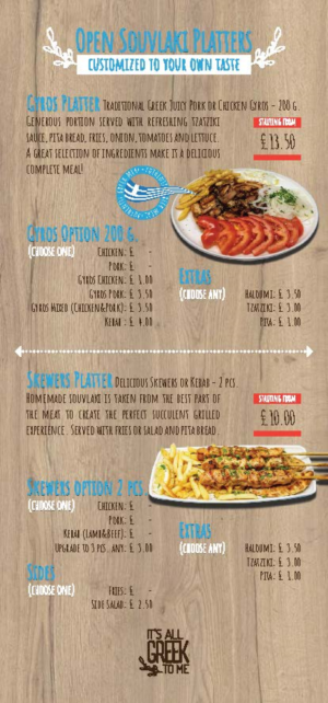 Flyer Design by MrandC for this project | Design: #25209653