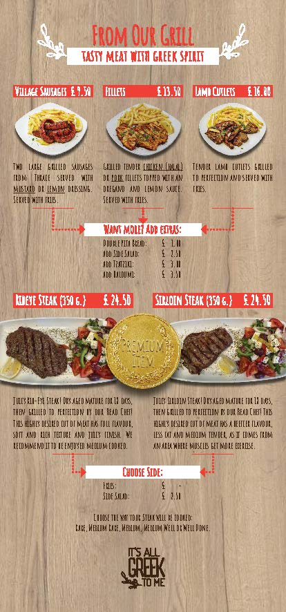 Flyer Design by MrandC for this project | Design #25209659