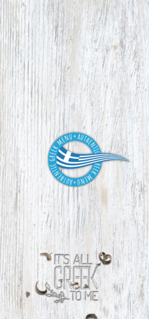 Flyer Design by MrandC for this project | Design: #25209689