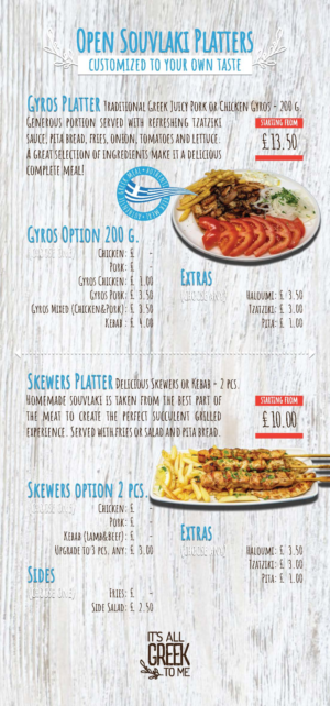 Flyer Design by MrandC for this project | Design: #25209693