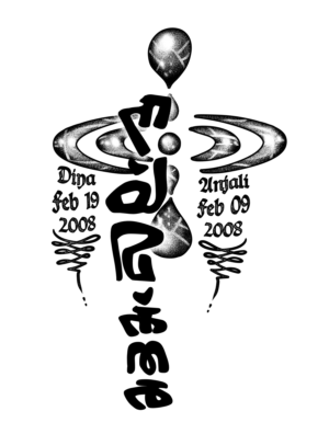 Tattoo Design by basumo