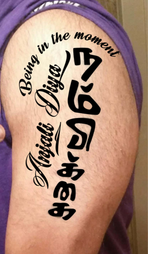 Tattoo Design by Creative Slices for this project | Design: #25122019