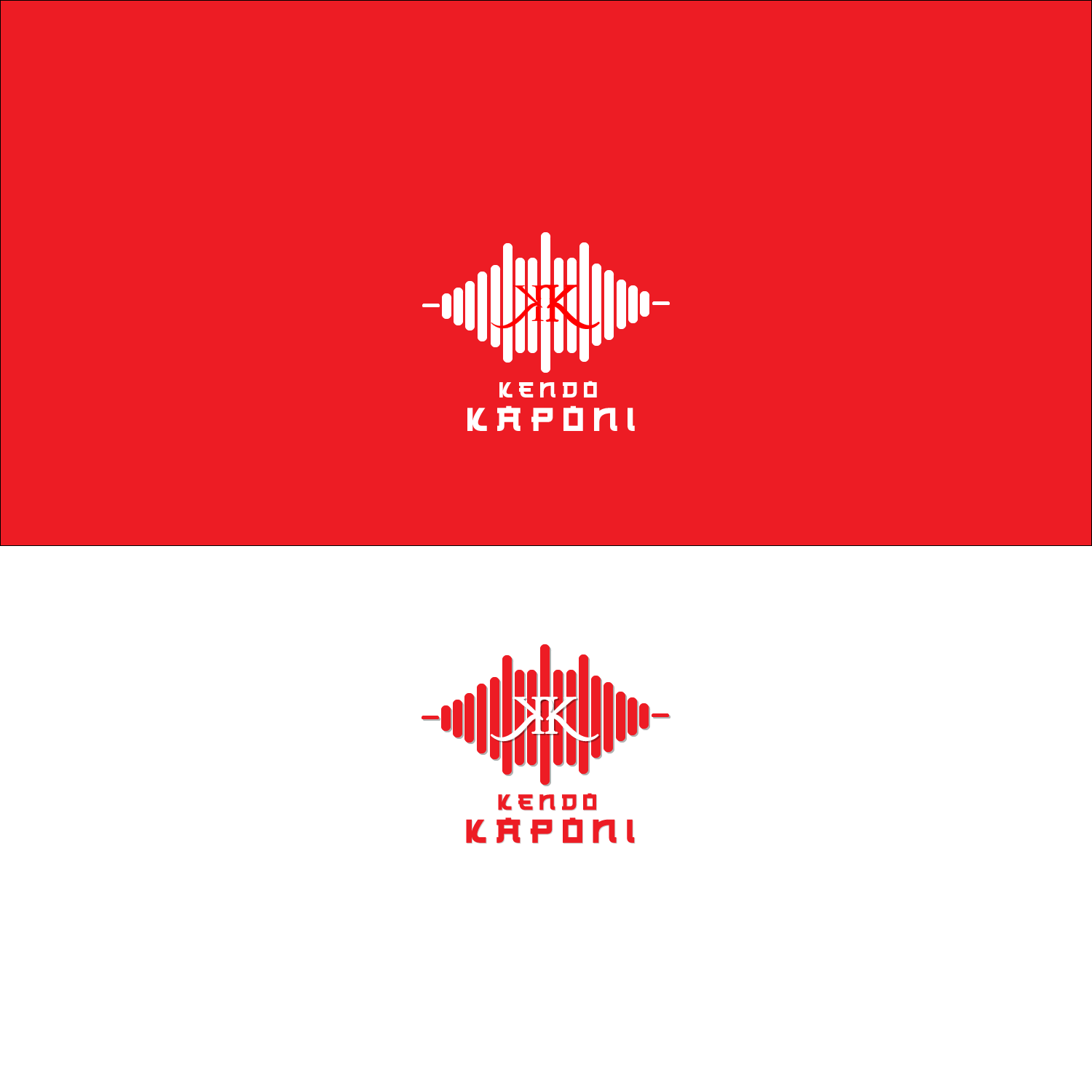 Logo Design by kshitijpayasi for 0db pro | Design #25109748