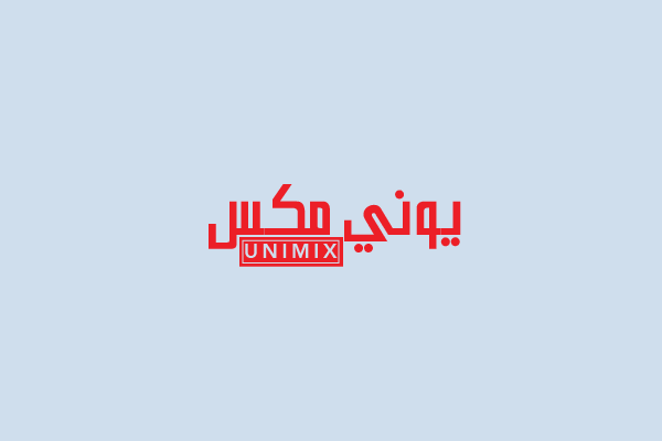 Logo Design by rafikrdhaounia 2 for this project | Design #25300770